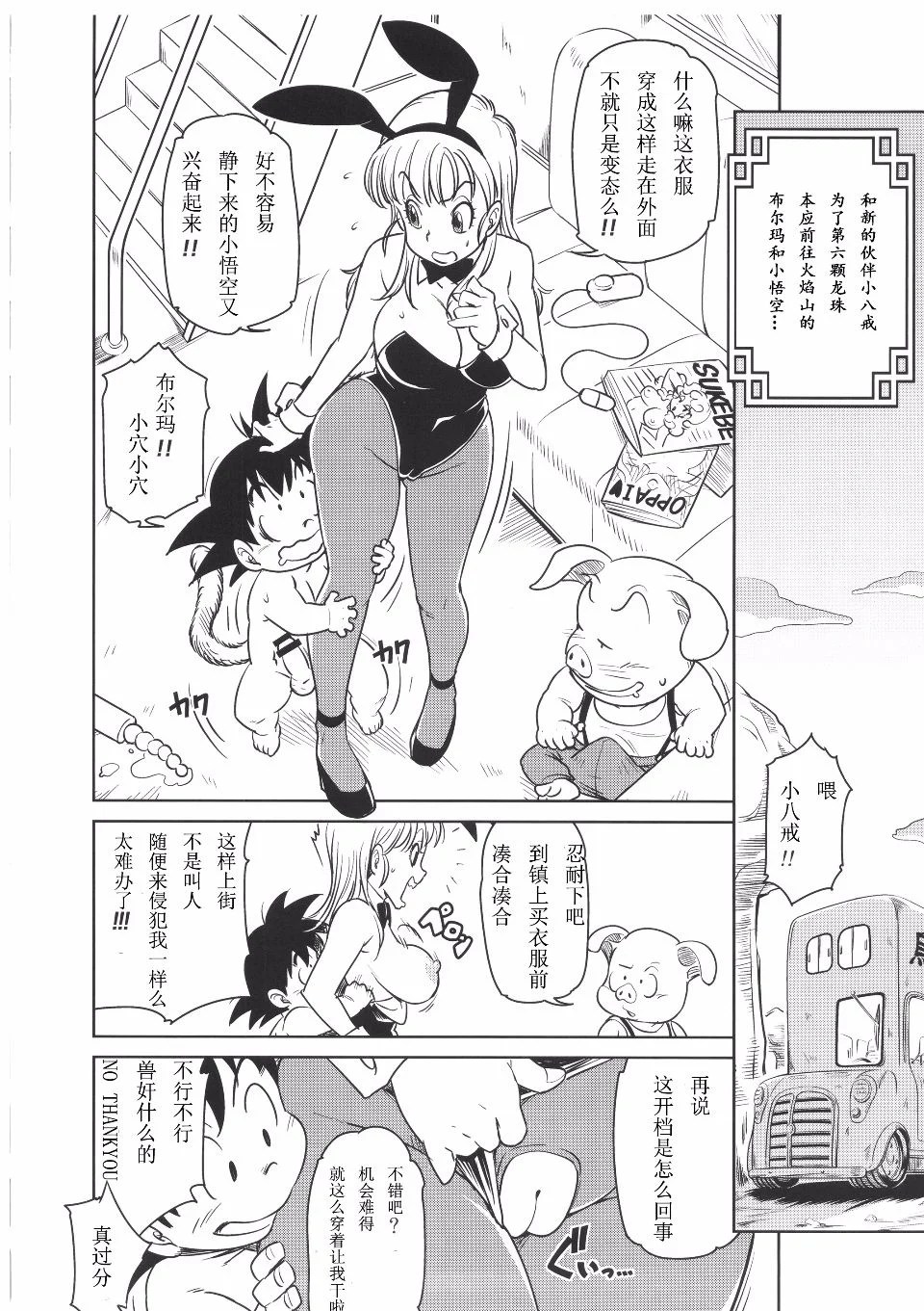 019