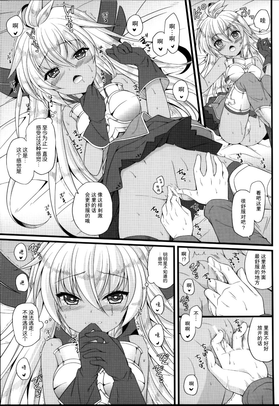 009