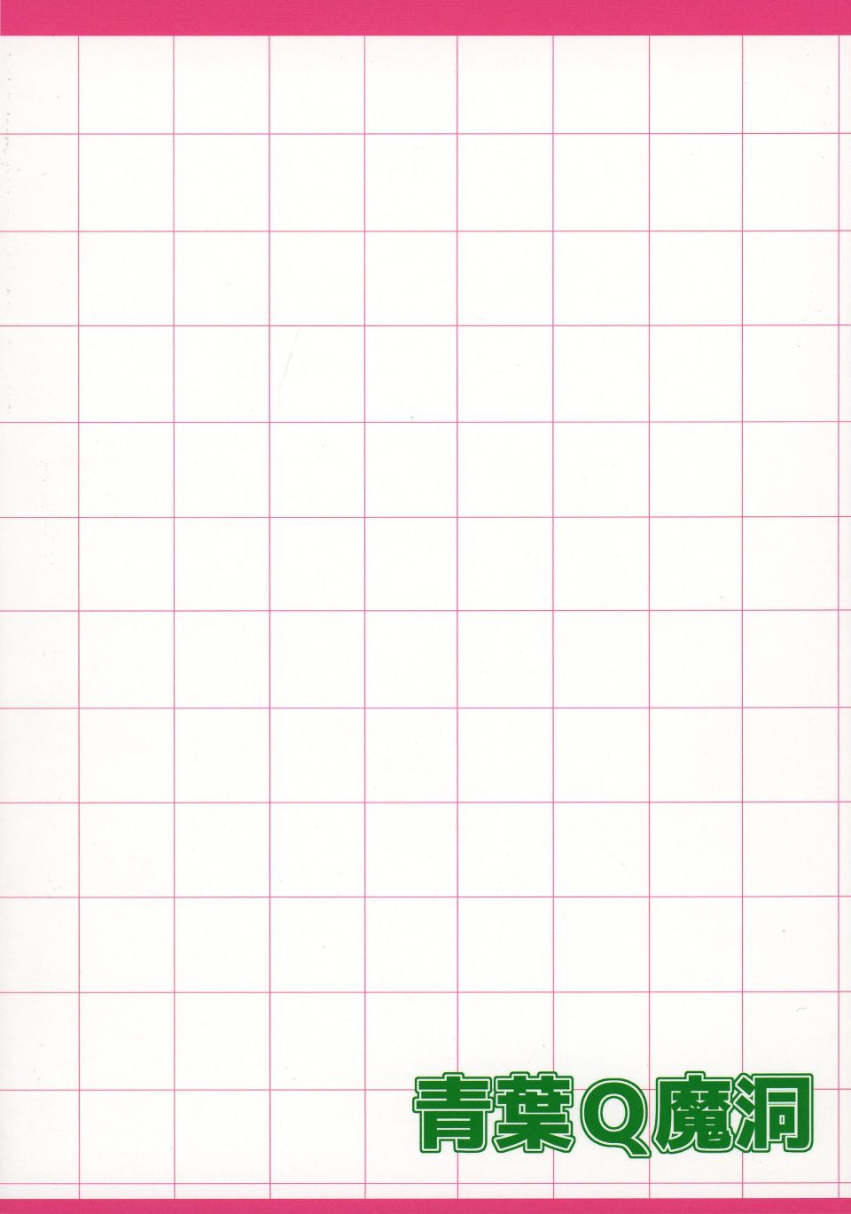 pg_002