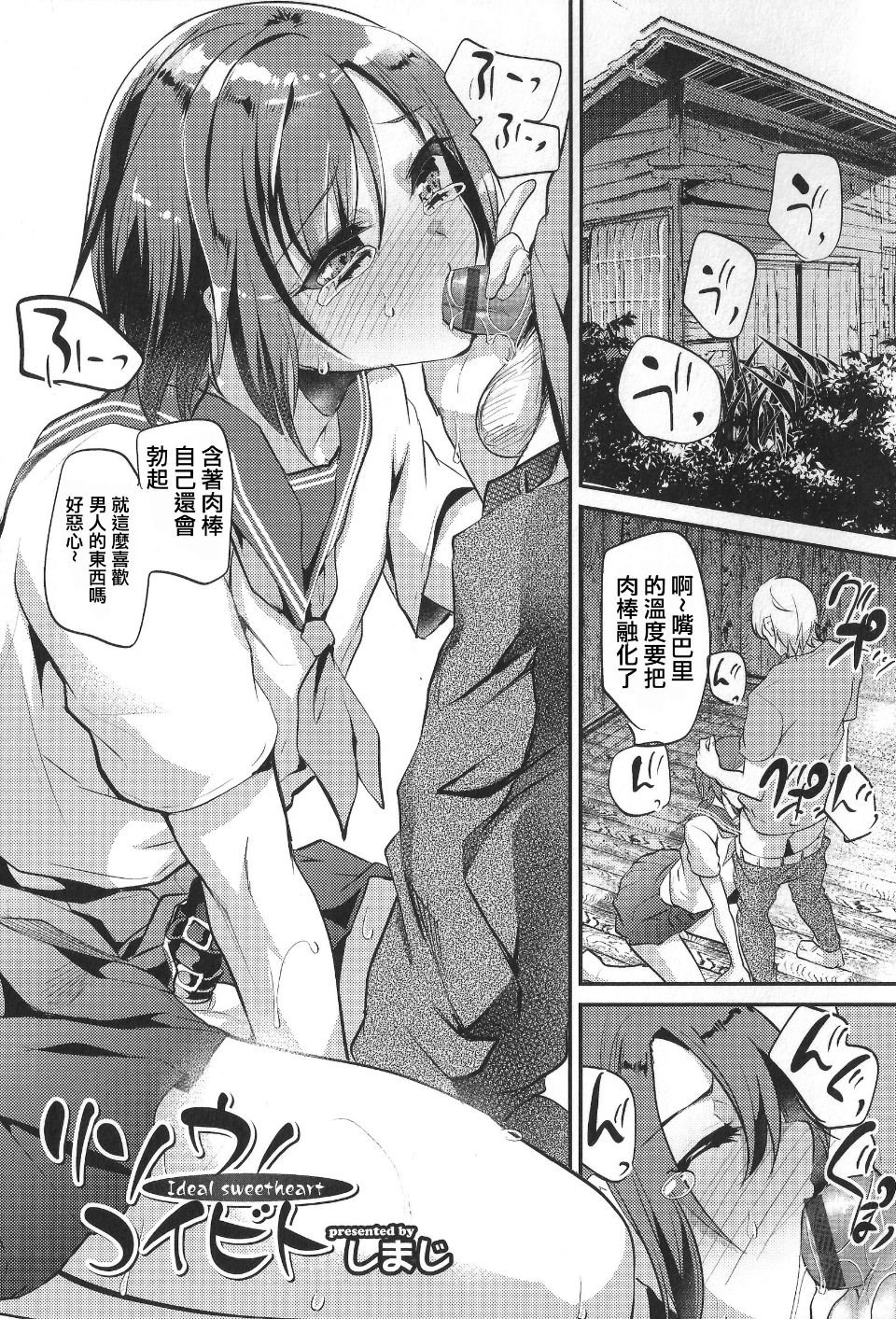 0005
