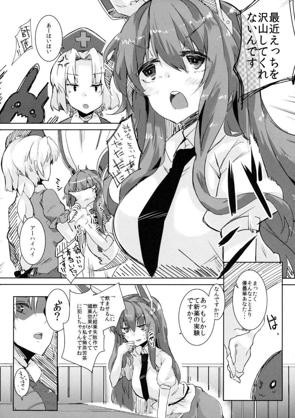 05