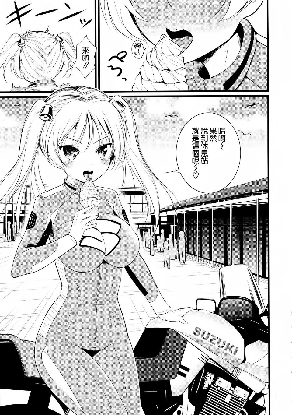 003