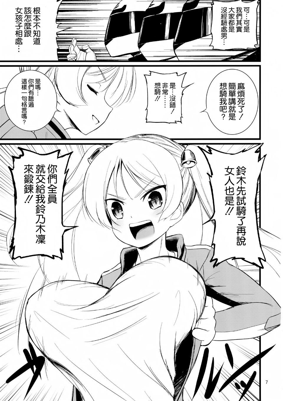 009