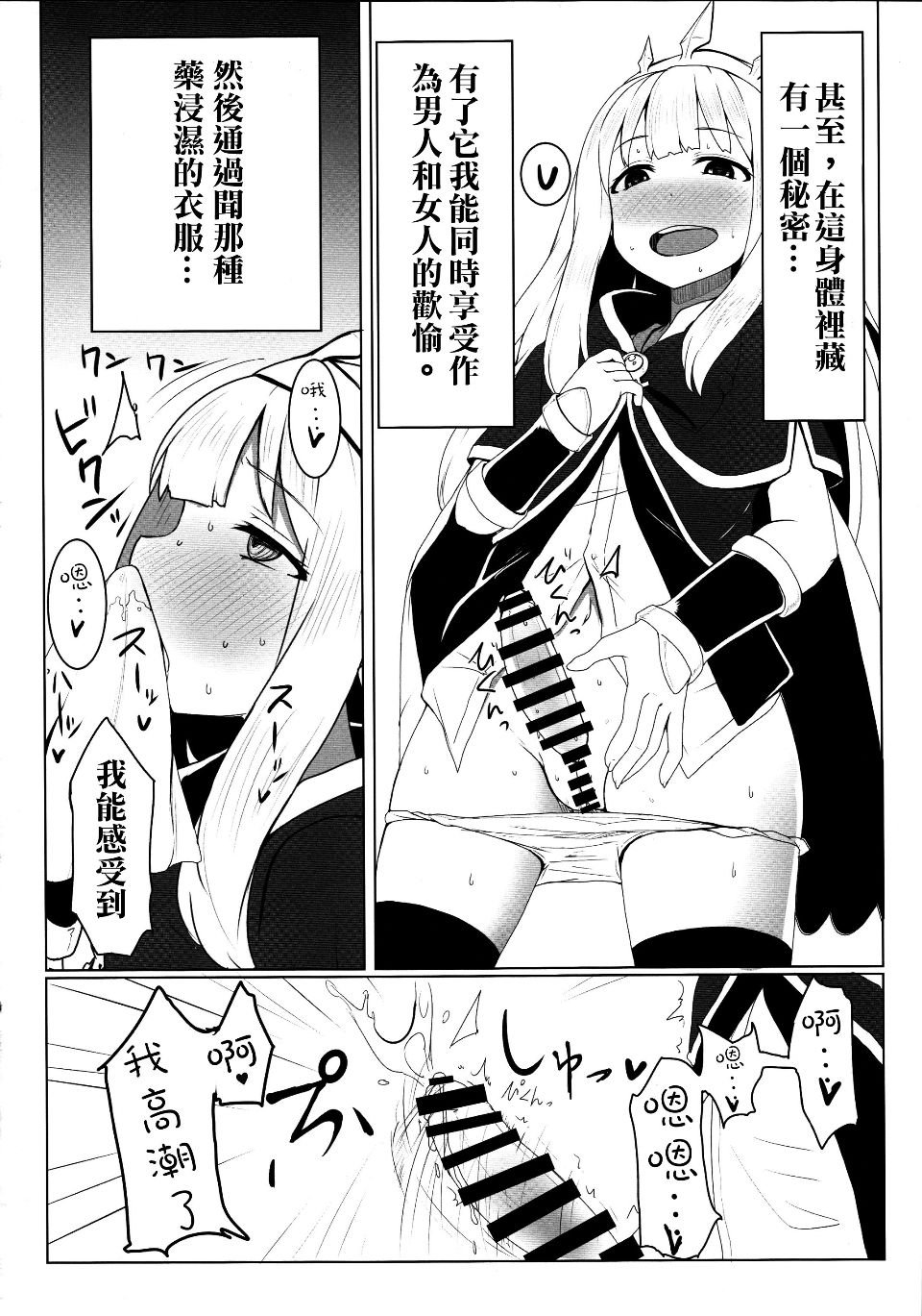 007