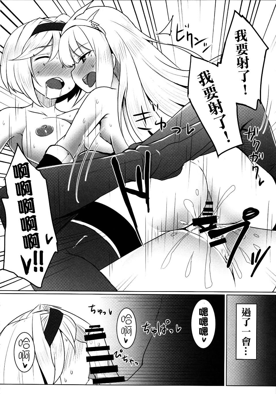 017