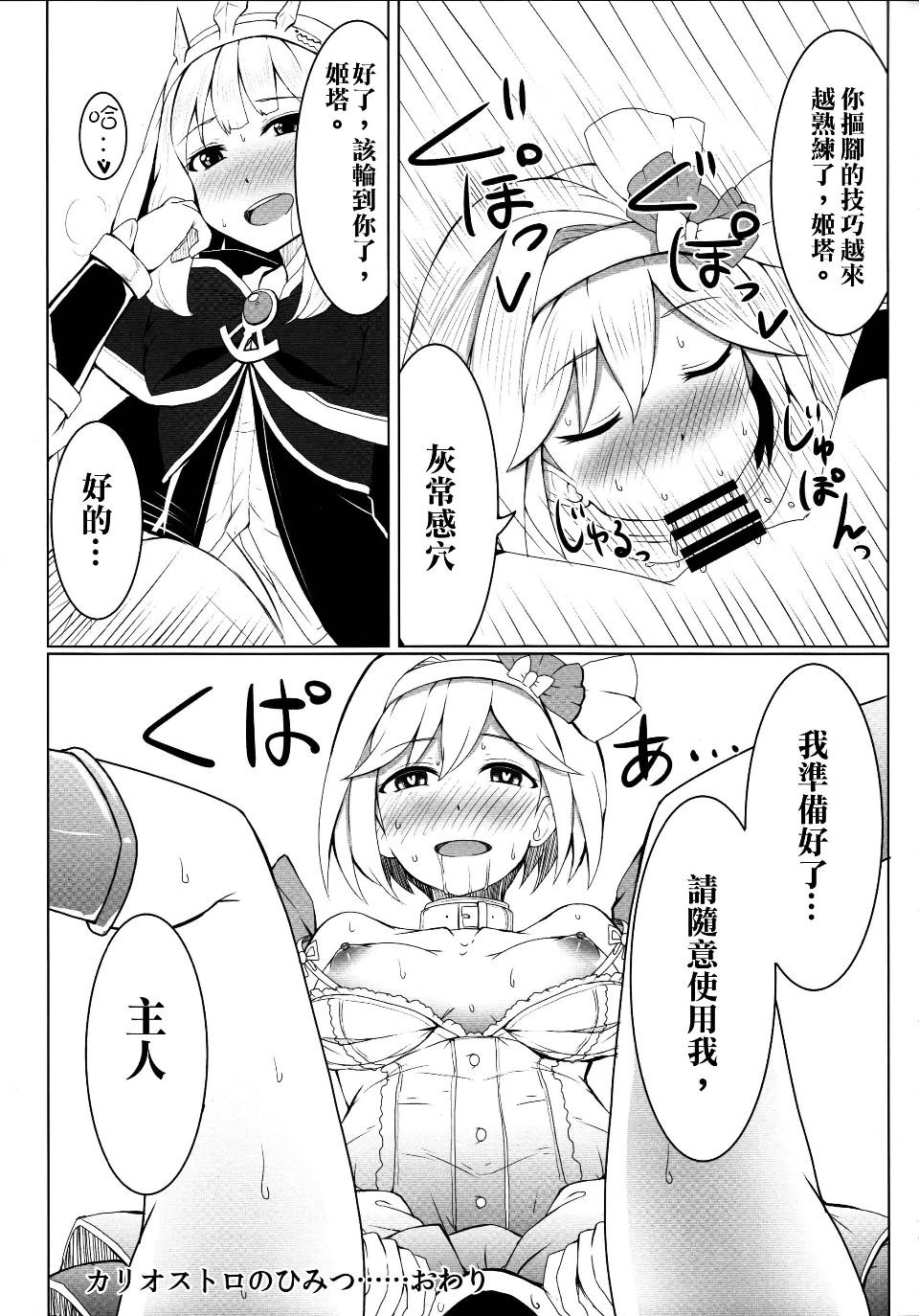 018