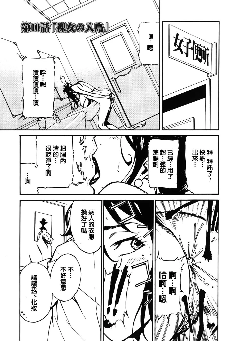 013