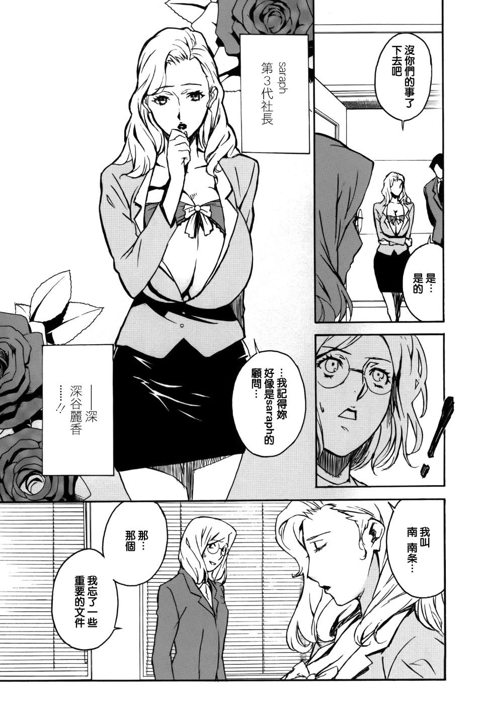 131