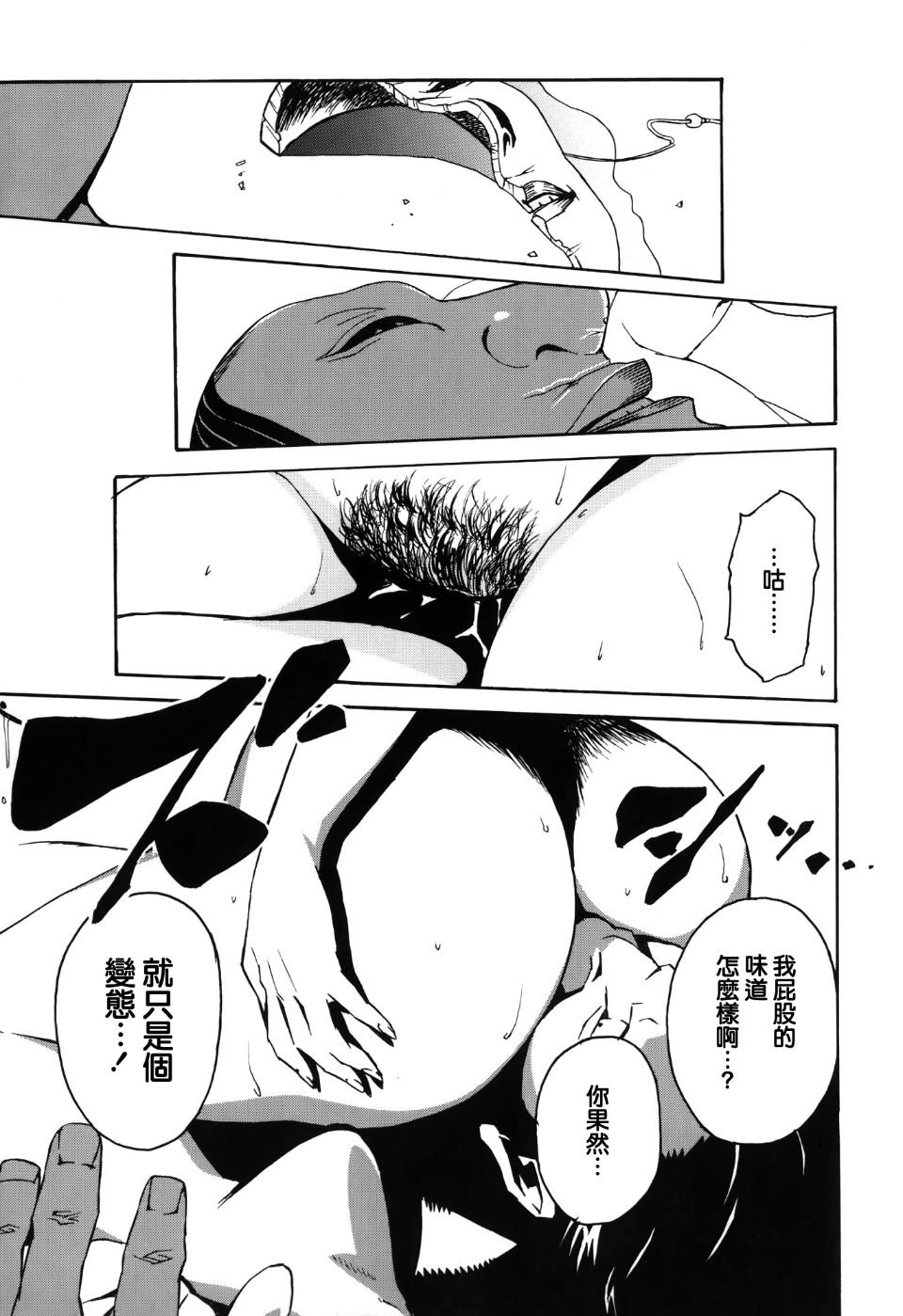 168