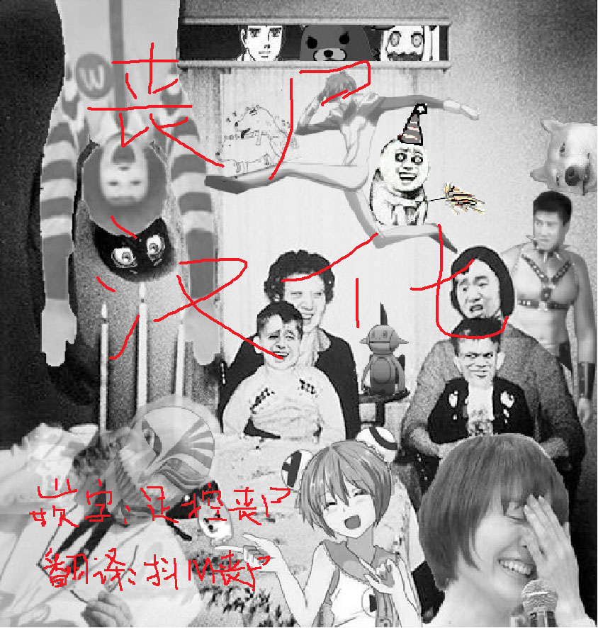 027