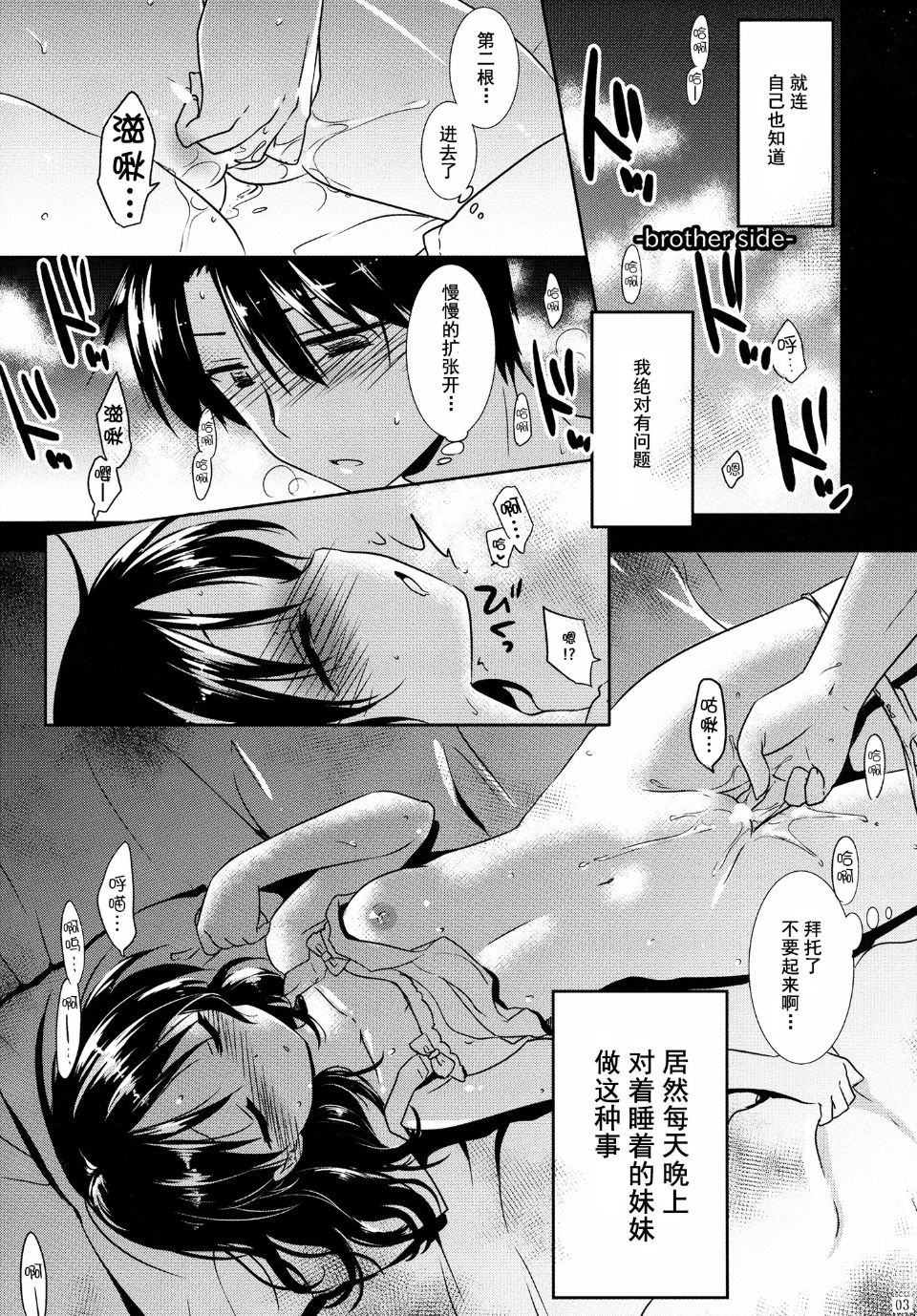 CG1-004