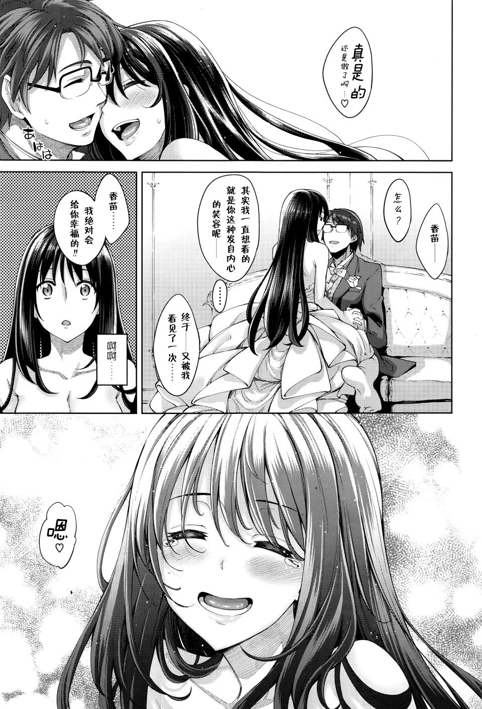 017