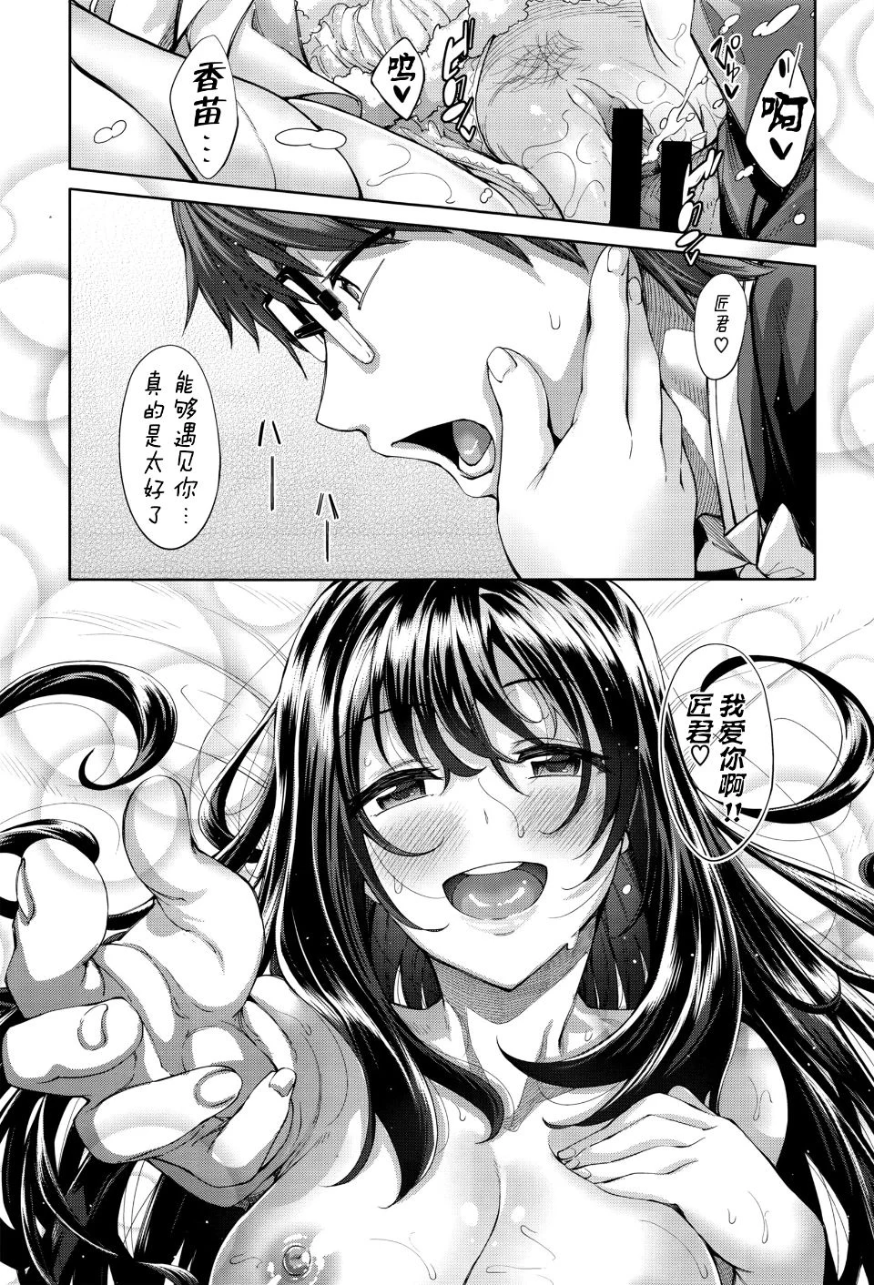 025