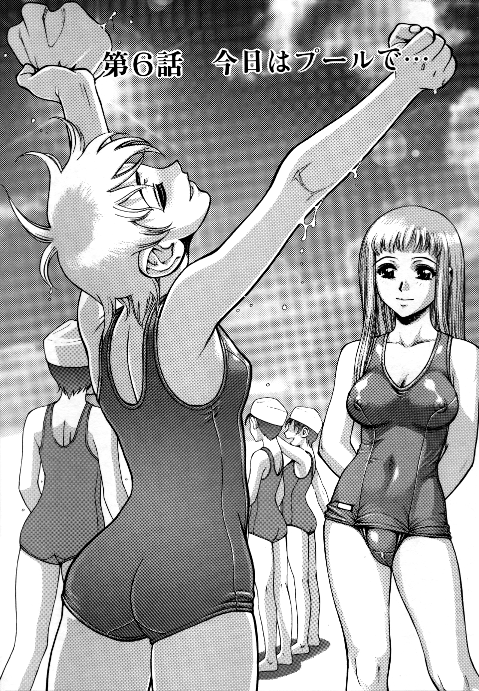 088