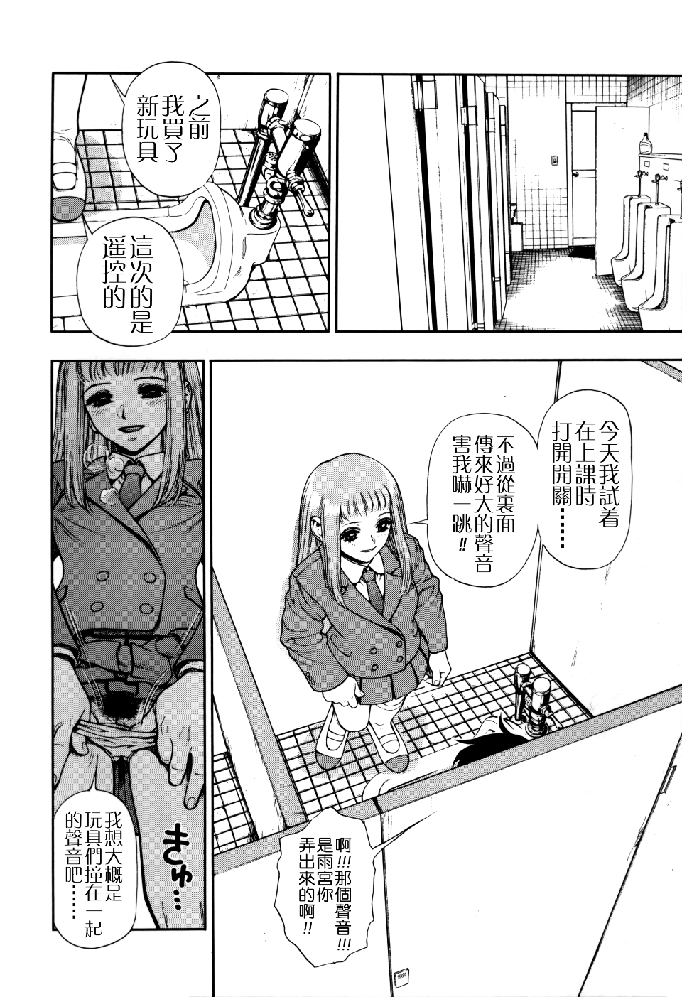 126