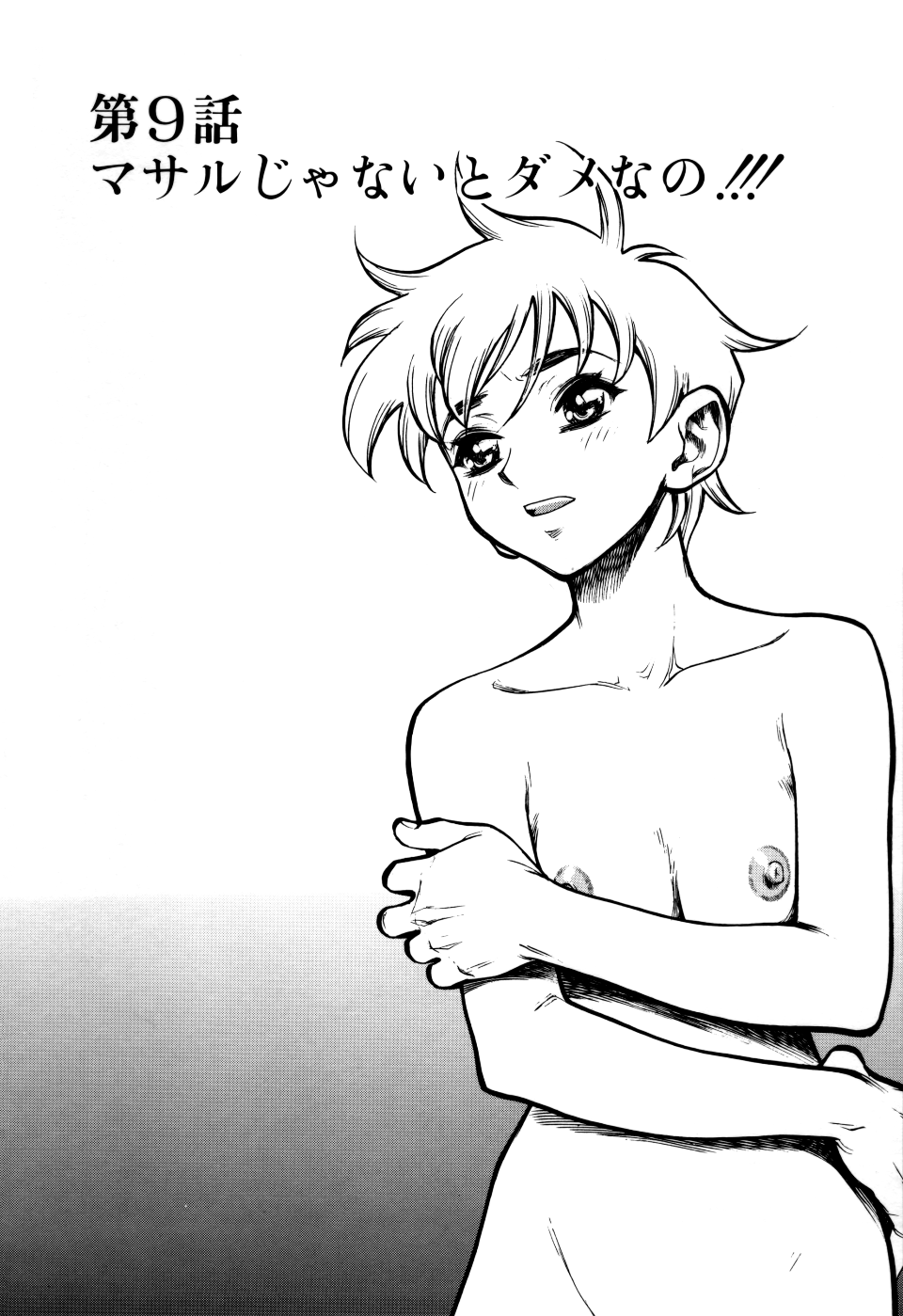135