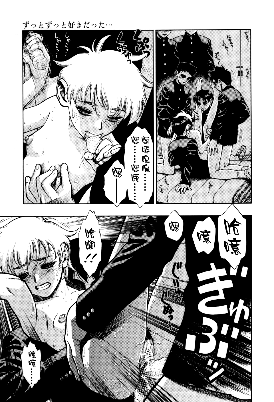 139