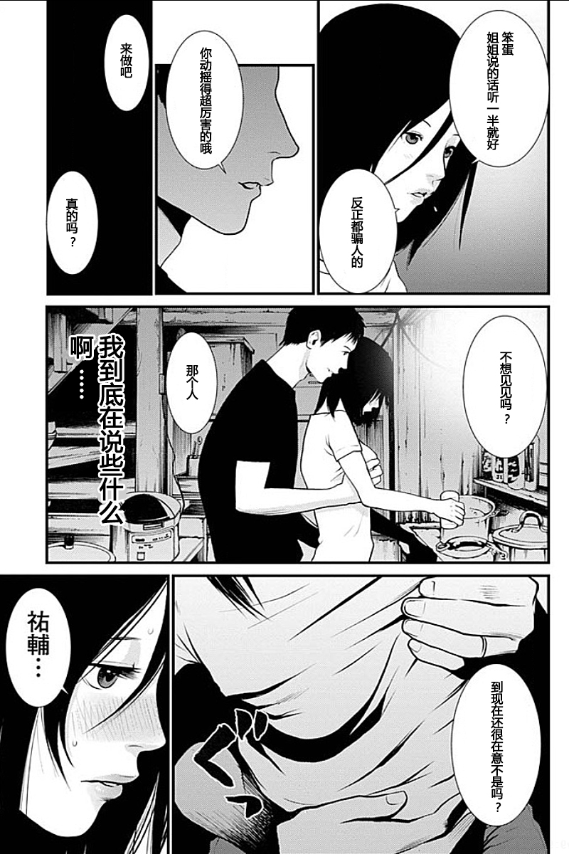 052
