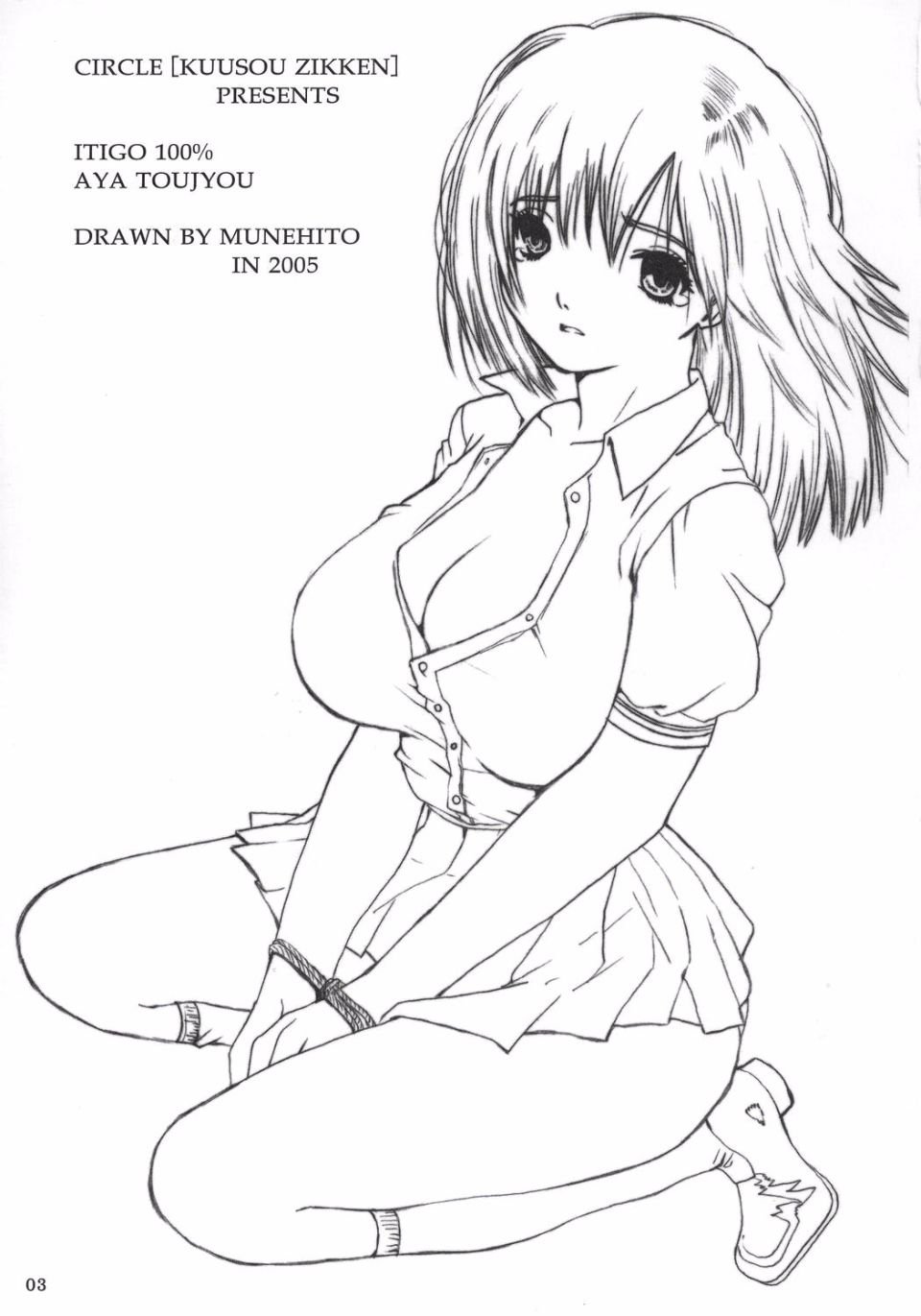 002
