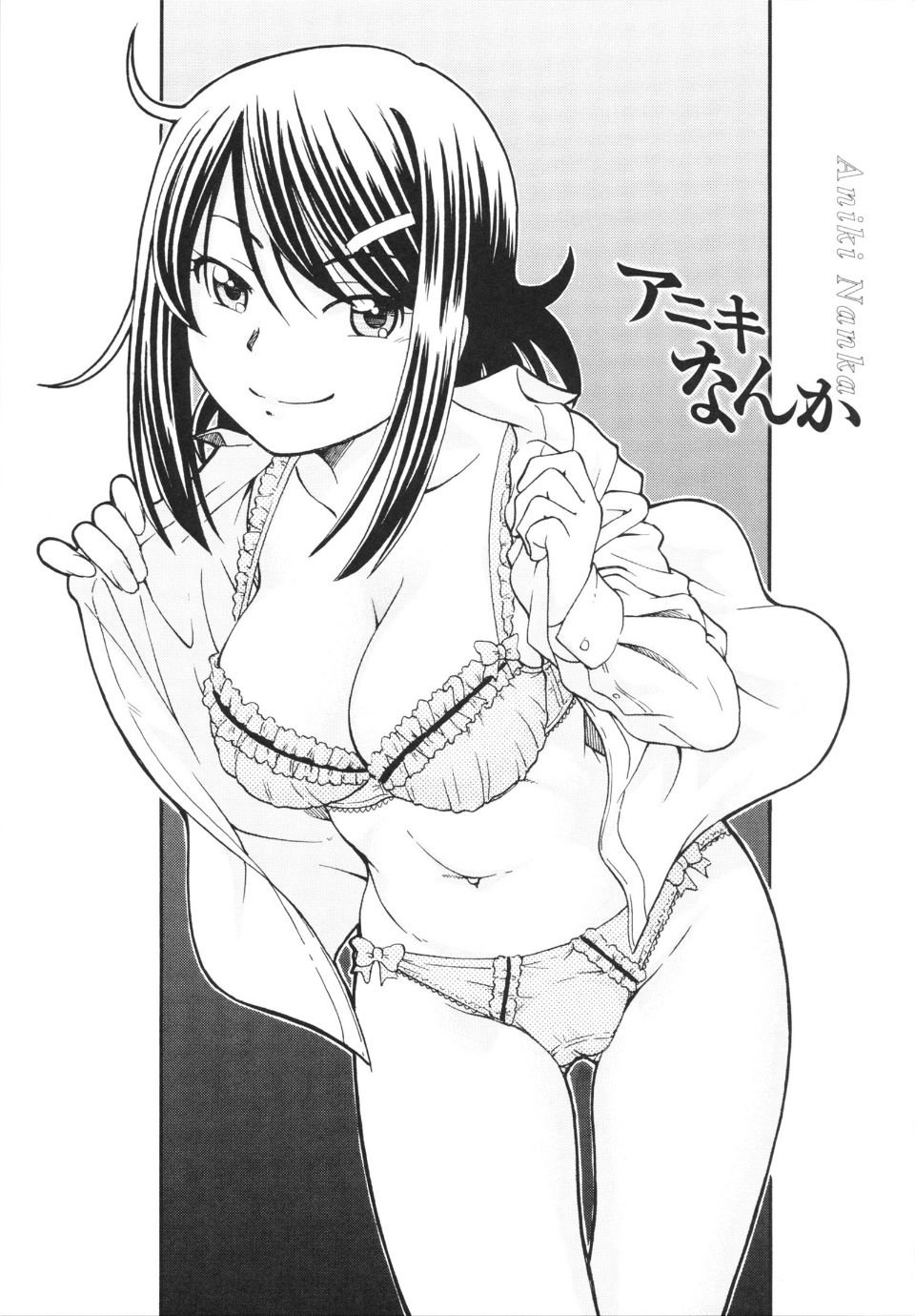 0058