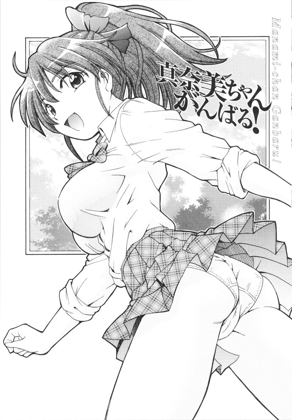 0092
