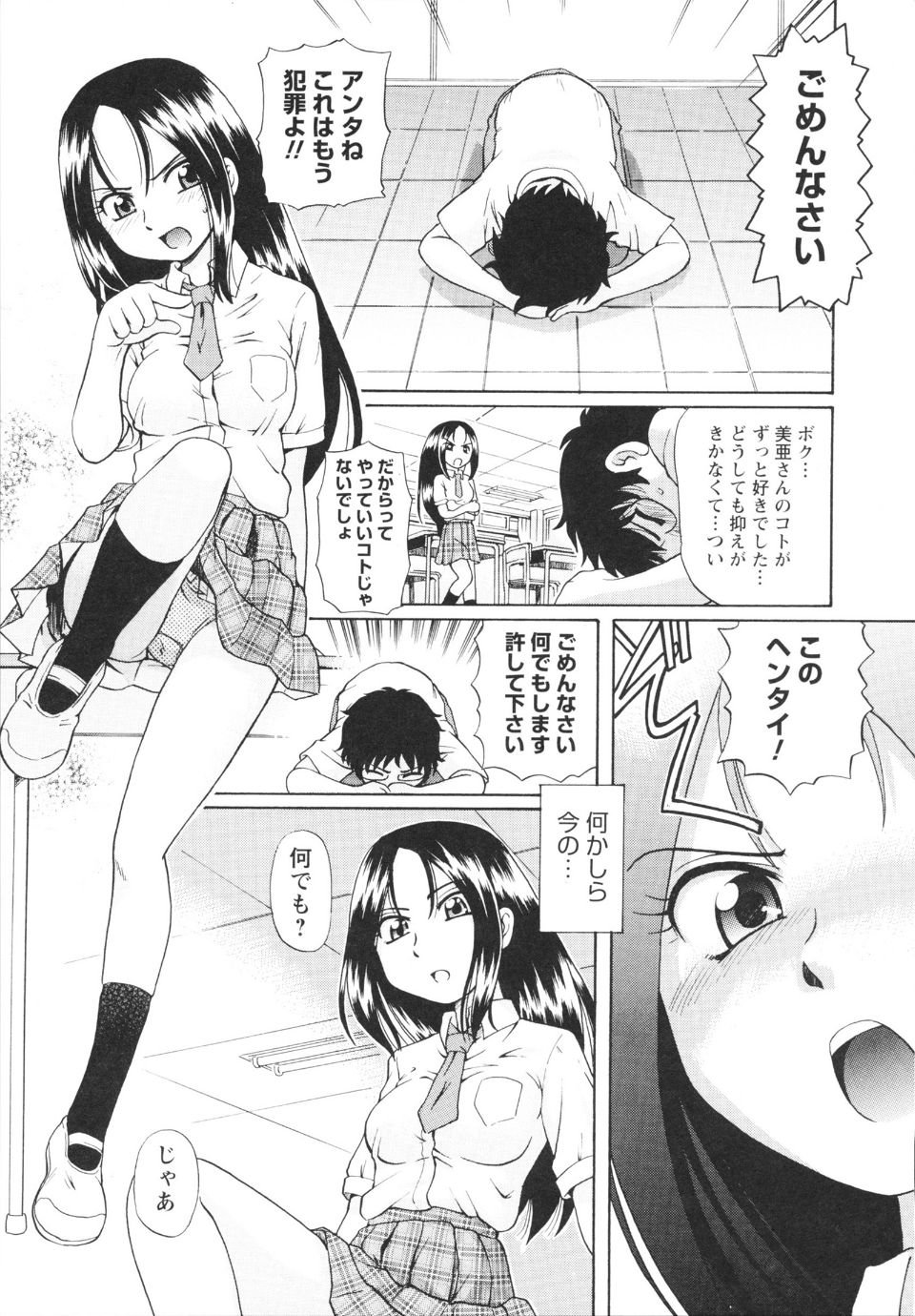 0134