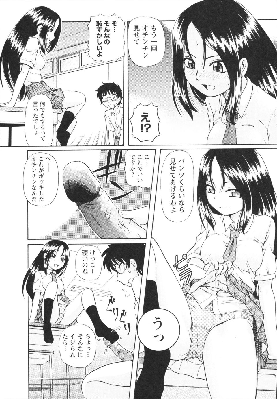 0135