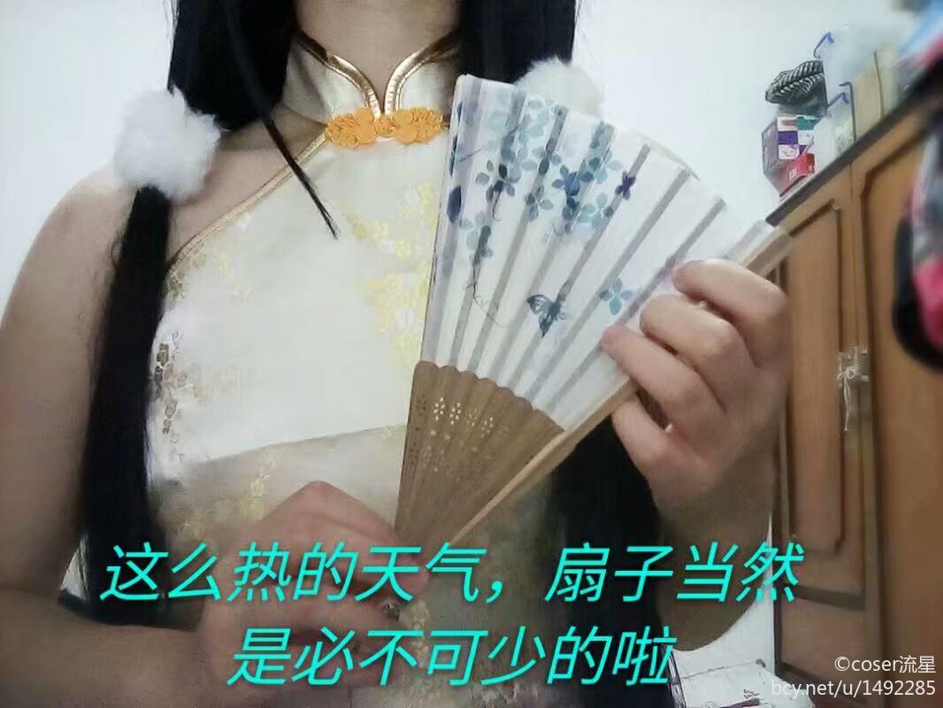 【时崎狂三】♥旗袍♥ (23)