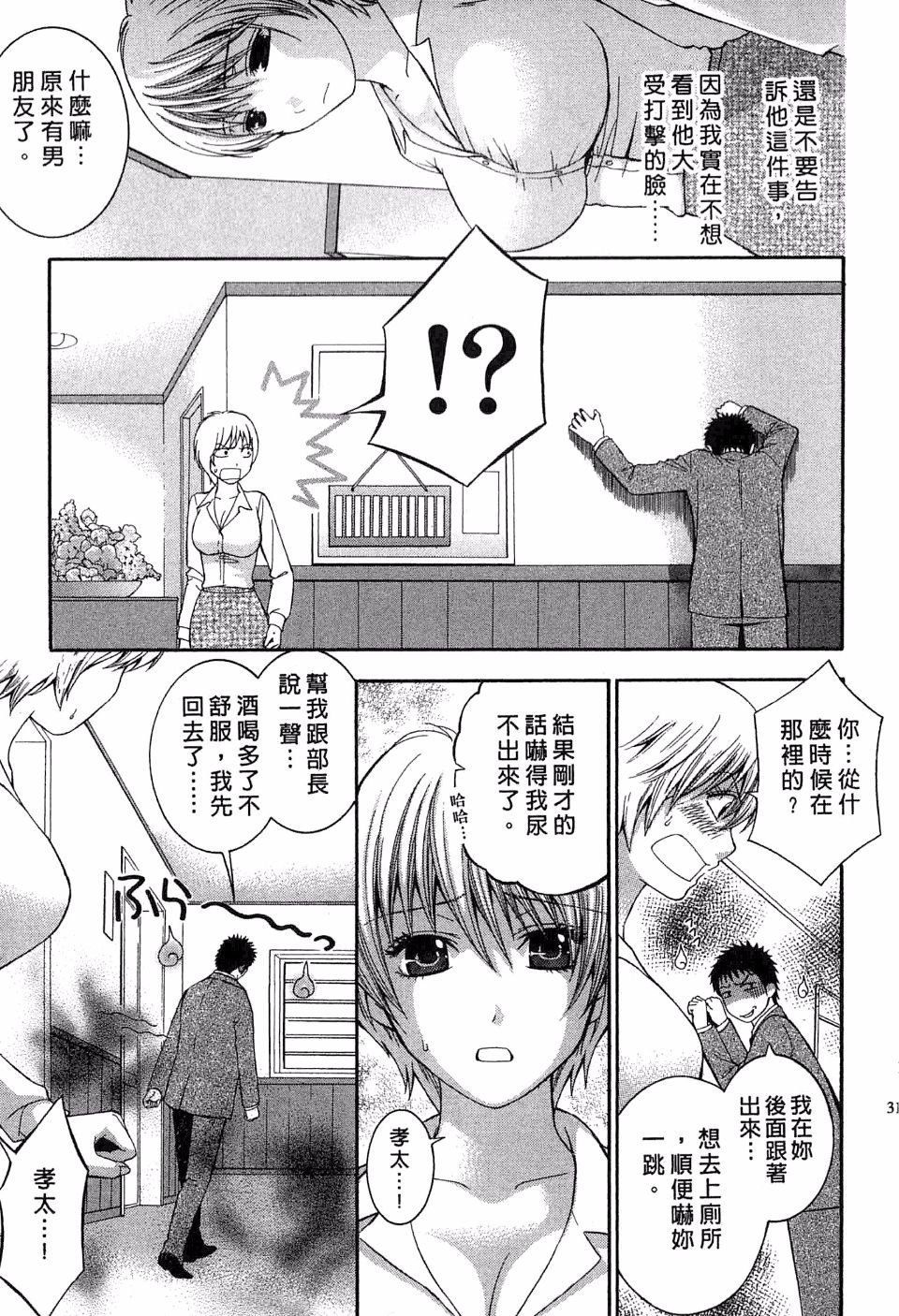 032