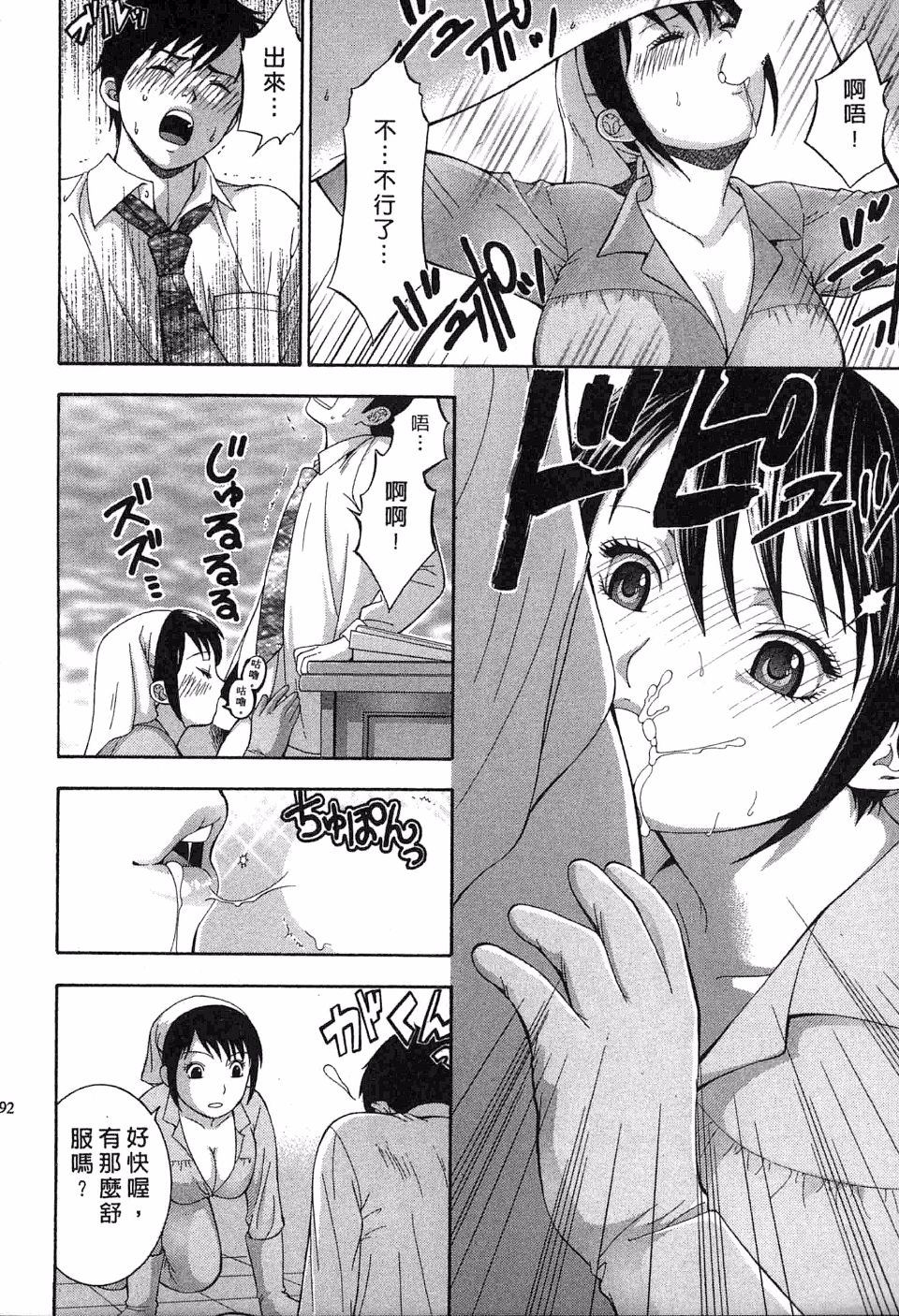 093