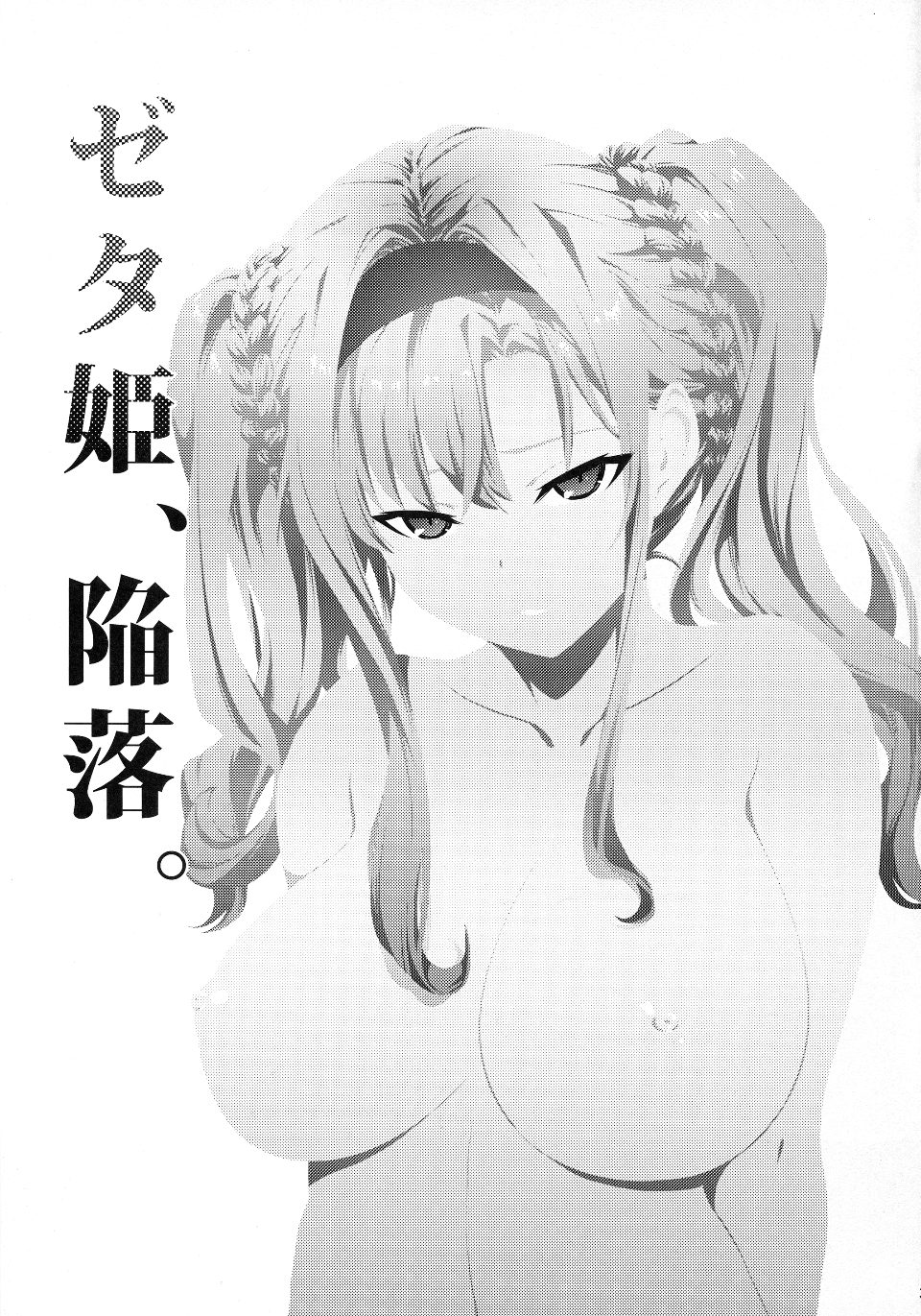 002