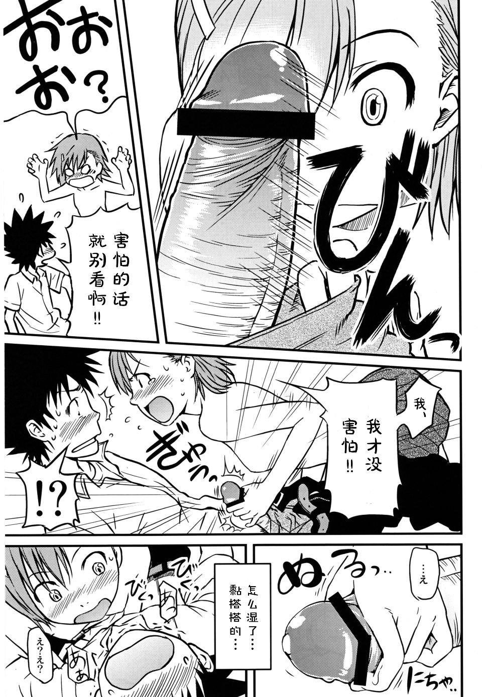 015