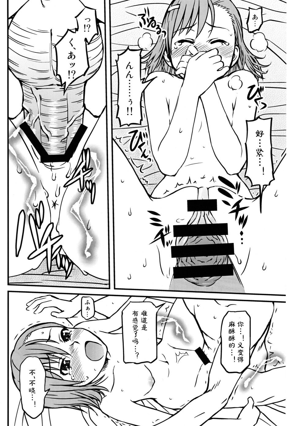 026