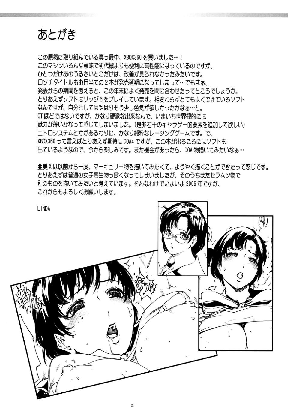021