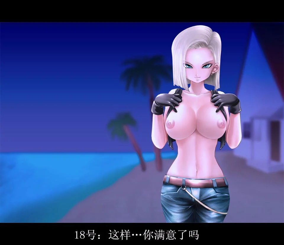 007