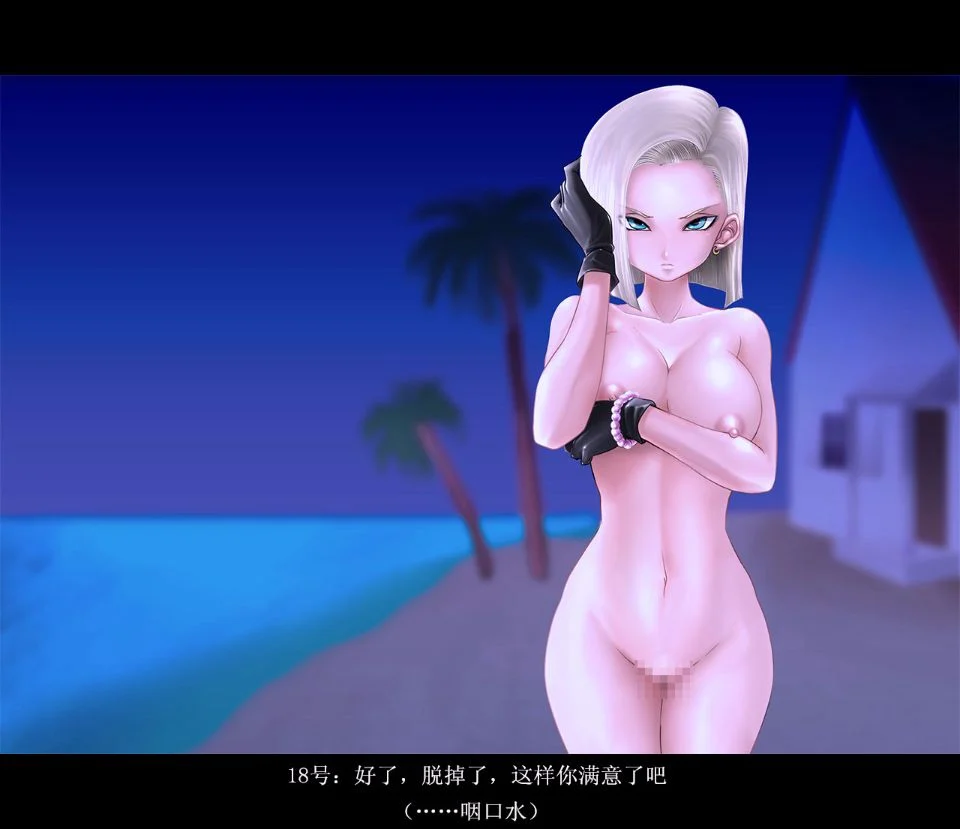 011