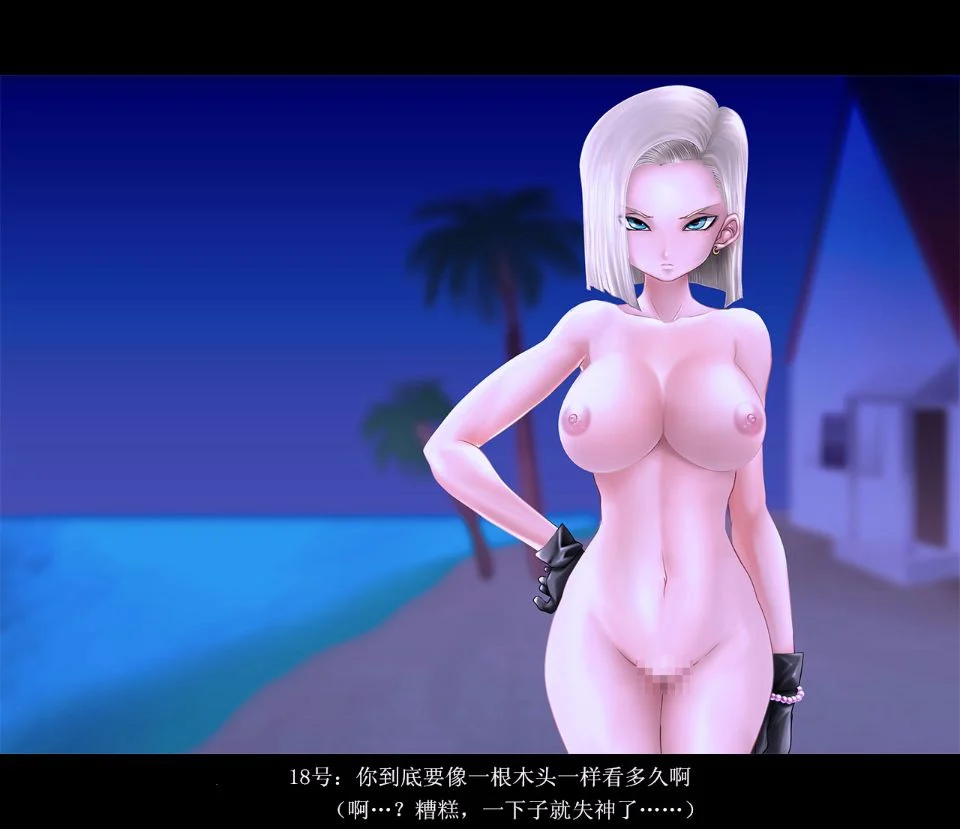 012