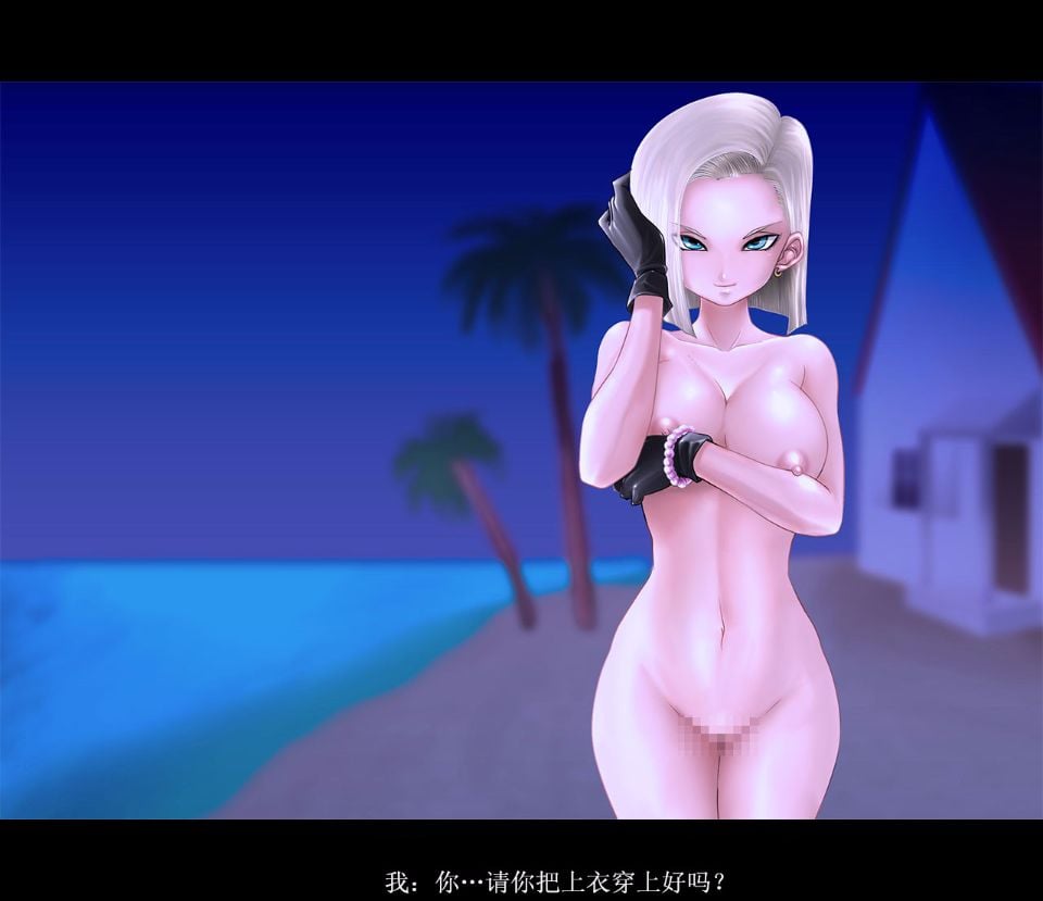 014