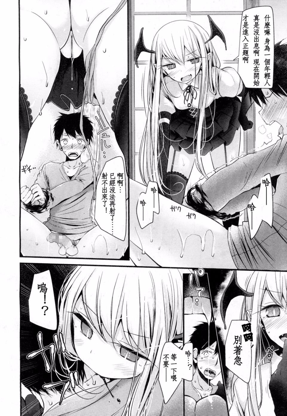 015