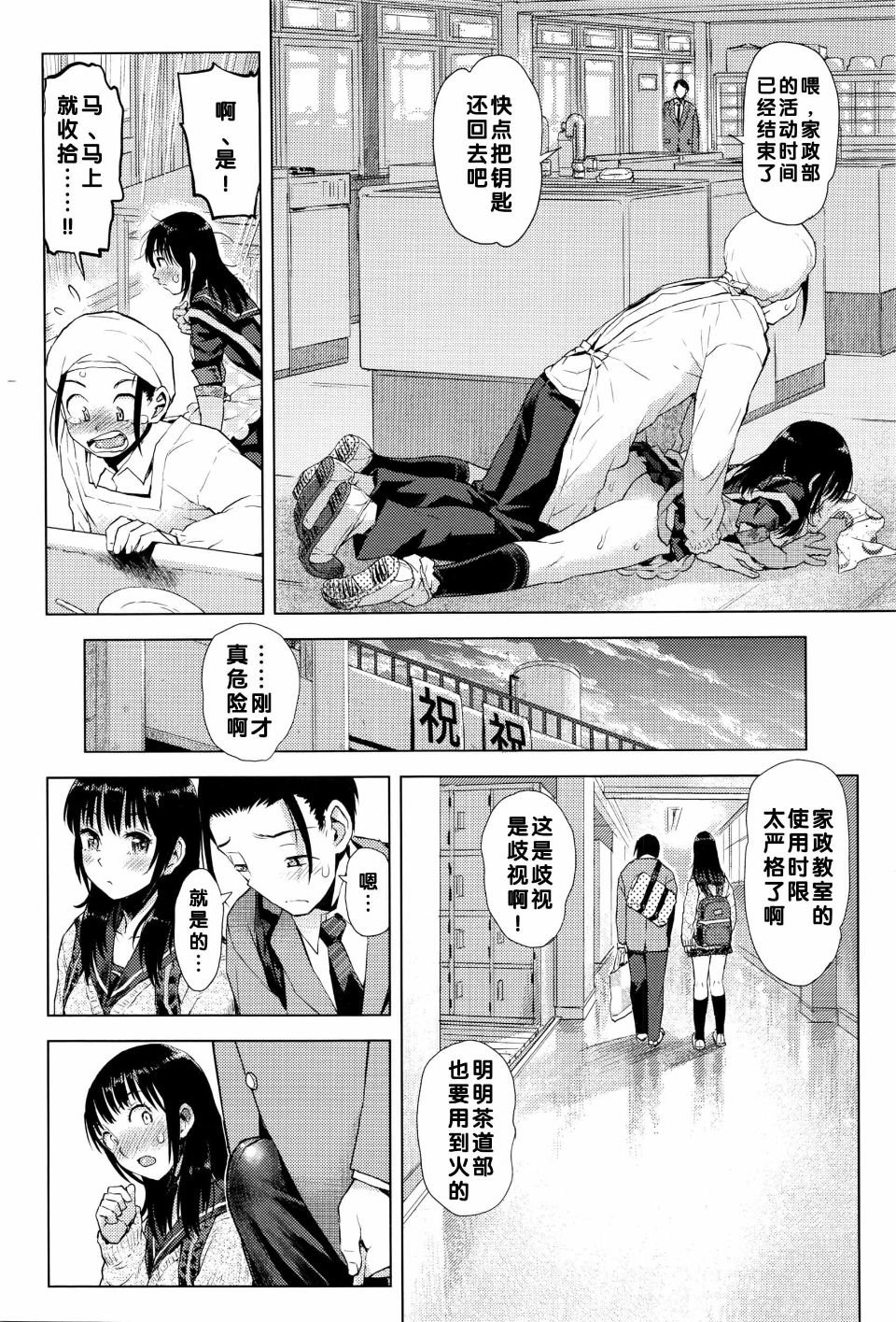 017