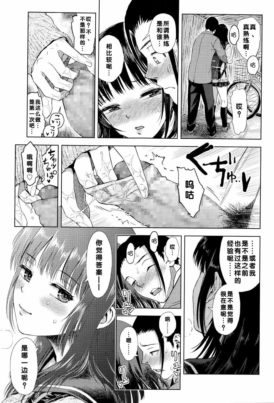 022