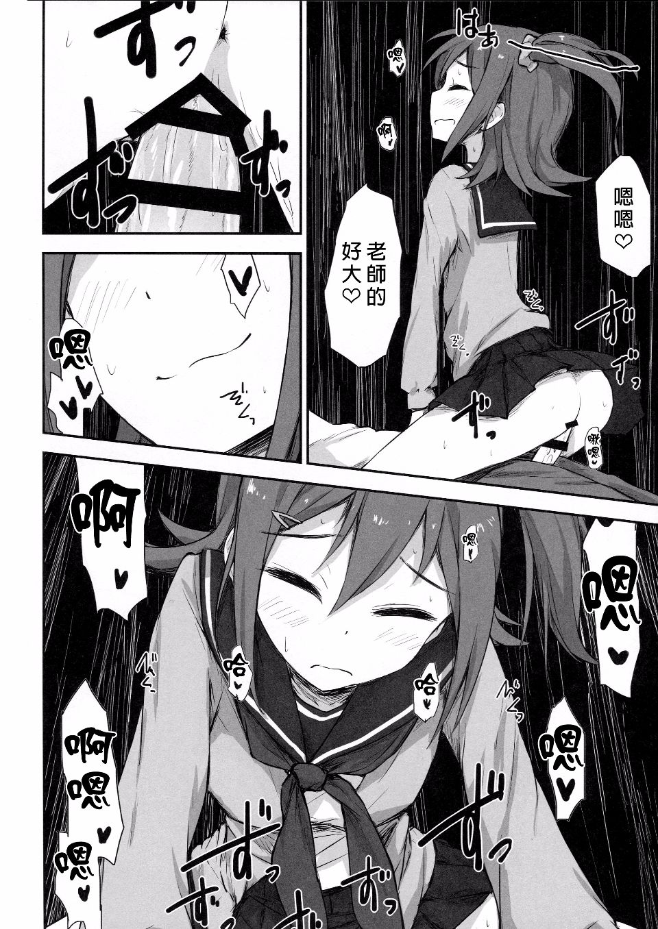 015