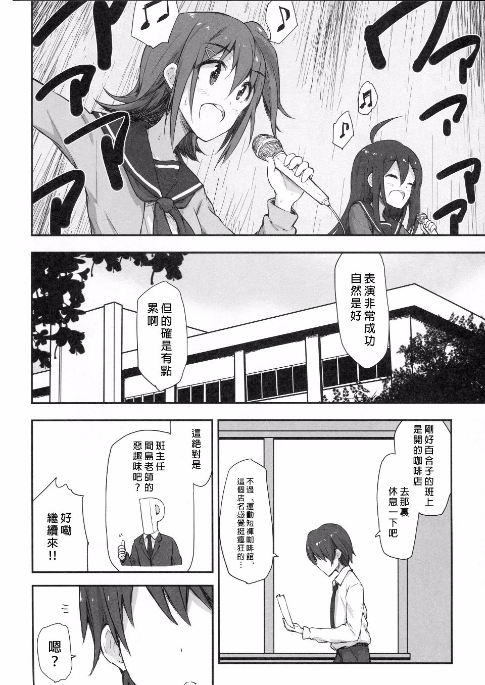 017