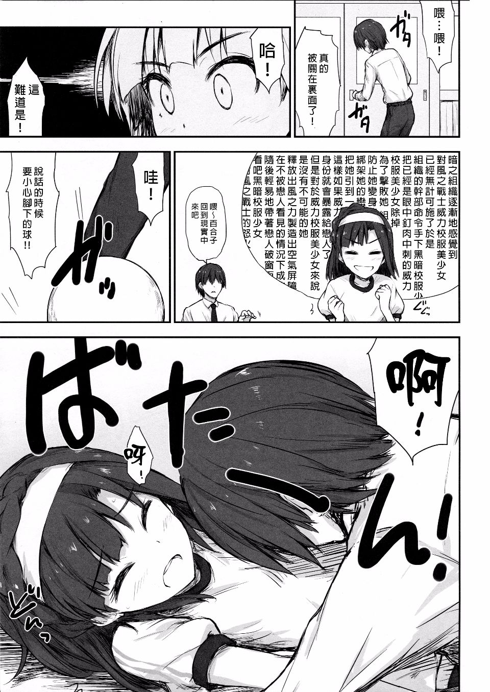 020