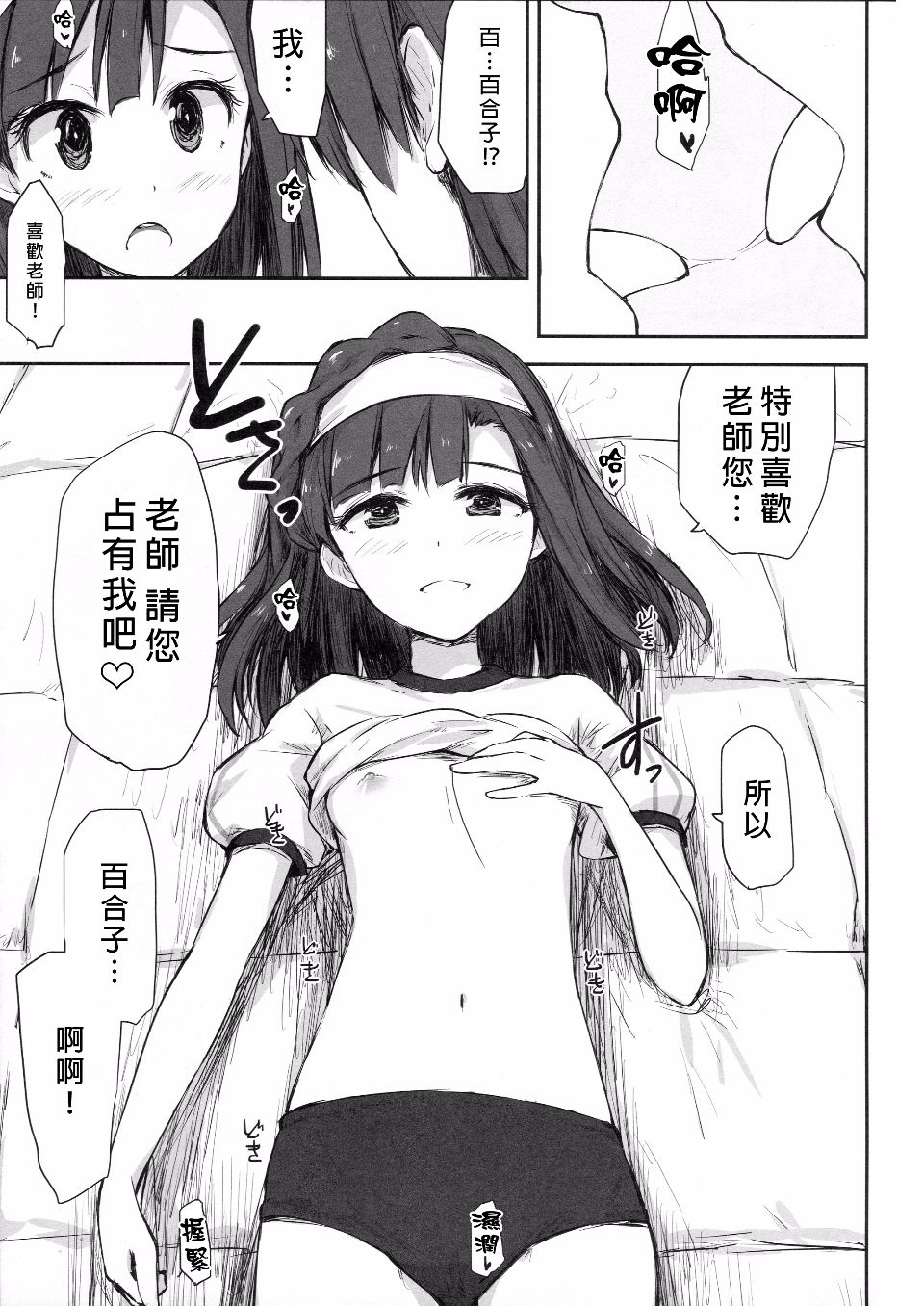022