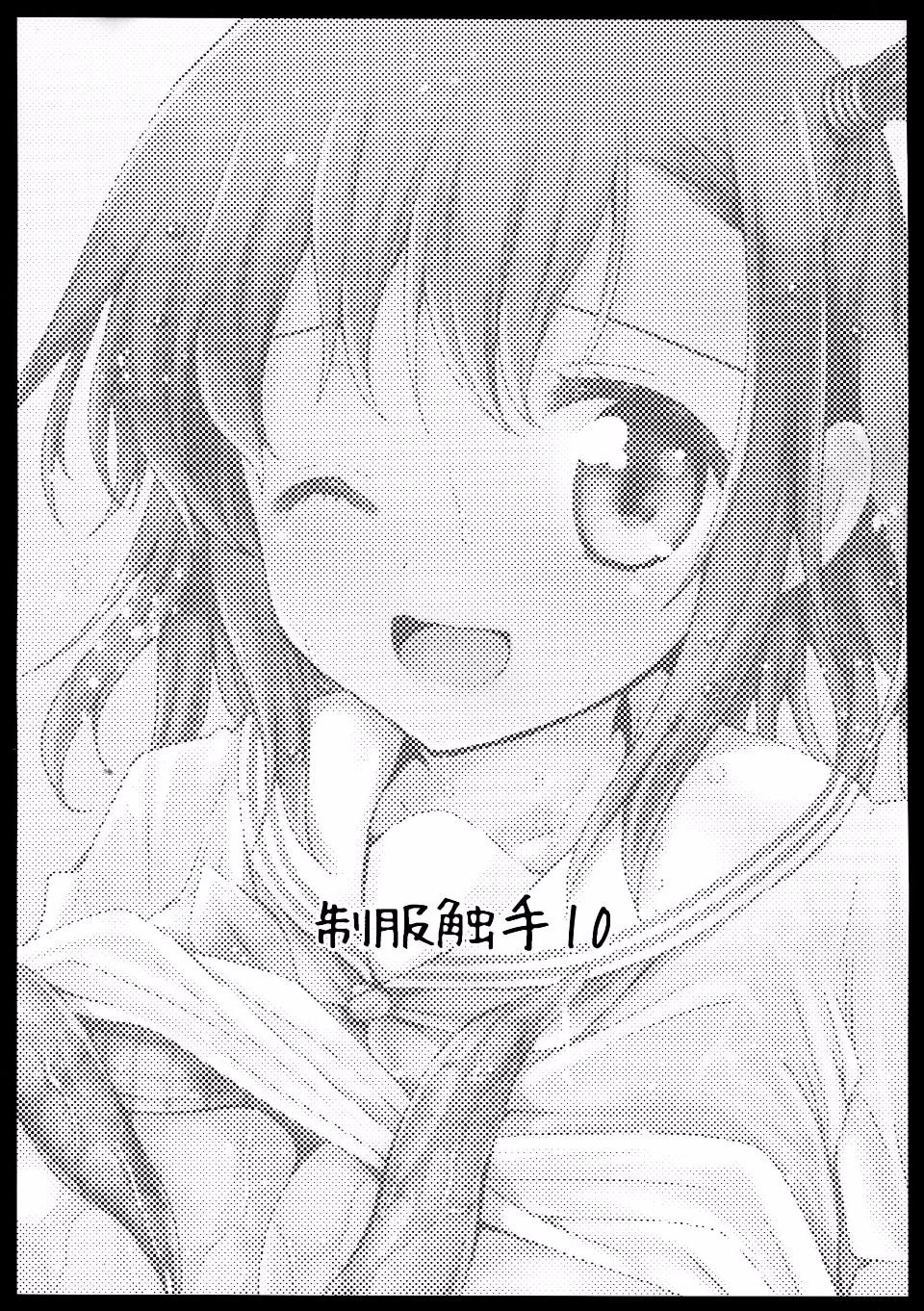 003