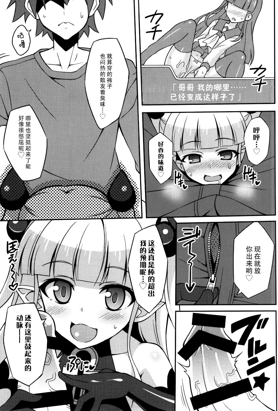 004 拷贝