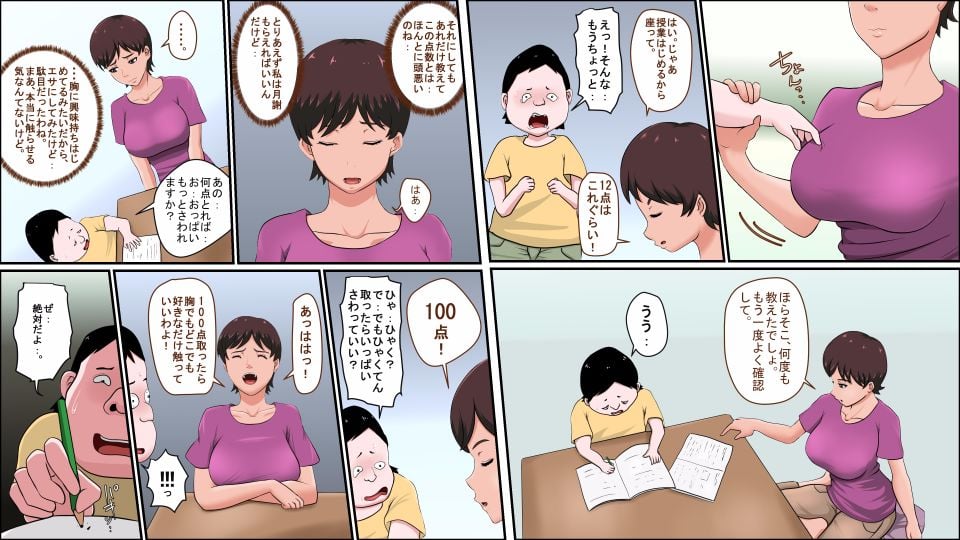 04