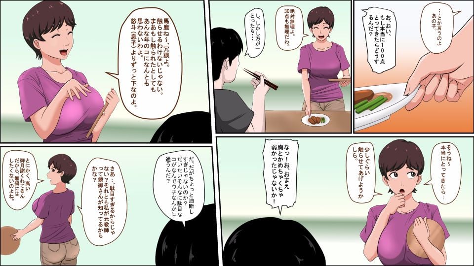 05