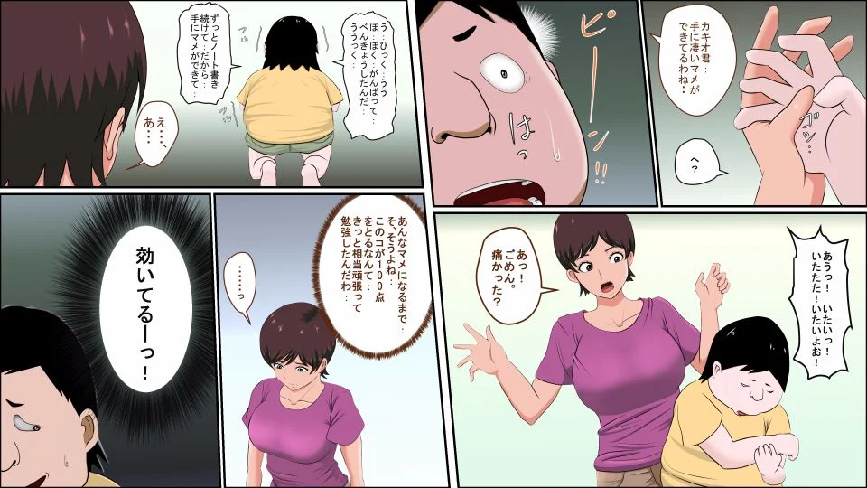 08